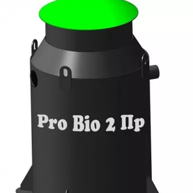 Септик Pro Bio 2 ПР