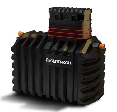 Септик ДЕСЕПТИКОН в Ипатово