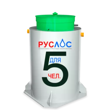 Септик ТАНК в Ипатово